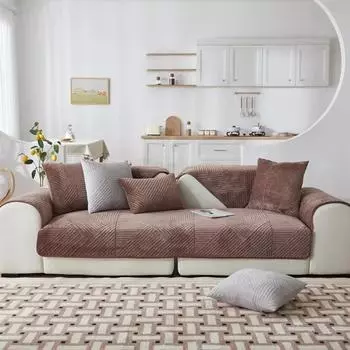 Утолщенный плюшевый чехол для дивана с геометрическими полосками, диванное полотенце, противоскользящий комбинированный чехол для диванной подушки, чехол для защиты гостиной 70x70cm 1pcs