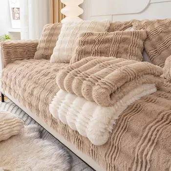 Утолщенный плюшевый чехол для дивана с кроликом, универсальный нескользящий коврик для дивана, зимний теплый мягкий диван-полотенце, подушка для дивана для гостиной, домашний декор 45*45cm темно-серого