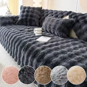 Утолщенный плюшевый чехол для дивана с кроликом, универсальный нескользящий супер мягкий диван-полотенце, подушка для дивана для гостиной, современный домашний декор 70x70cm розовый