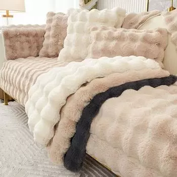 Утолщенный плюшевый чехол для дивана с кроликом, универсальный нескользящий коврик для дивана, зимний теплый мягкий диван-полотенце, подушка для дивана для гостиной, домашний декор 45*45cm света кофе