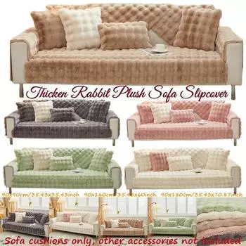Утолщенный плюшевый чехол для дивана с кроликом, универсальный нескользящий супер мягкий диван-полотенце, подушка для дивана для гостиной, современный домашний декор 90x90cm розовый