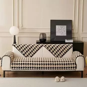 Утолщенный плюшевый чехол для дивана, сетчатая подушка для дивана, нескользящая кожаная подлокотник, спинка, полотенце, полный комплект, комбинированный, прочный, универсальный 70x70cm 1pcs