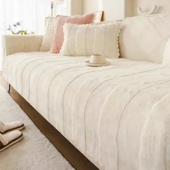 Утолщенный плюшевый чехол для дивана в скандинавском стиле, зимнее мягкое теплое полотенце для дивана, нескользящие L-образные универсальные чехлы для диванов для декора дивана в гостиной 30x50 pillowcase 1pc