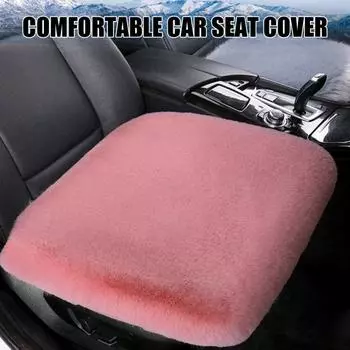 Утолщенный плюшевый комплект подушек для автомобильных сидений, противоскользящий дизайн, влагоотводящие, простая установка, мягкие и пушистые чехлы для передних и задних сидений 1pc