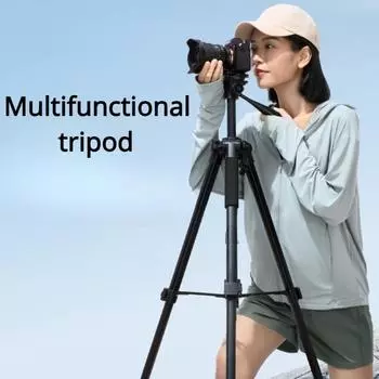 Утолщенный противоскользящий штатив из высококачественного сплава. Специальный штатив для потоковой передачи фотографий. Удобная растягивающаяся складная вращающаяся опорная рама.