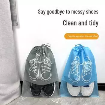 Утолщенный прозрачный нетканый мешок с затягивающимся шнурком для хранения обуви, игрушек и путешествий — пыленепроницаемый и не оставляет пятен. slippers; 27*36 чёрный