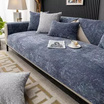 Утолщенный рельефный плюшевый чехол для дивана, универсальный нескользящий коврик для дивана, зимний теплый мягкий диван-полотенце, подушка для дивана для гостиной, домашний декор 70x70cm 1pcs