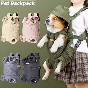 Утолщенный рюкзак-переноска для домашних животных, зимняя теплая сумка для кошек, комфортная дорожная сумка для маленьких и средних собак, портативный ремень на спине, уличные аксессуары L 43X33CM