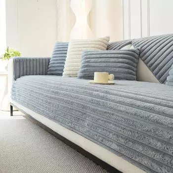 Утолщенный серый диван-полотенце с кроликом, плюшевый чехол для дивана в прямую полоску, утолщенный L, нескользящая однотонная подушка для дивана для гостиной 50x50cm 1pcs грязно-белый