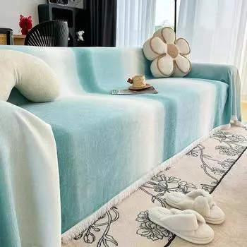 Утолщенный шенилл бежевый чехол для дивана, одеяло для дивана, простая подушка, полотенце для волос с песком, модное одеяло для обеда, полотенце для дивана 180x130