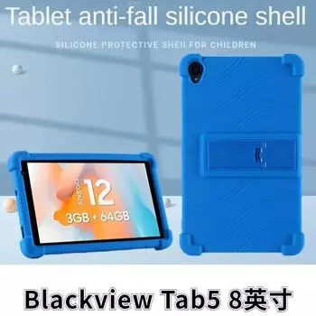 Утолщенный силиконовый чехол с 4 уголками и подставкой для Blackview Tab 5, чехол Tab5 8 дюймов, противоударный чехол для планшета, безопасность детей Blackview Tab 5 красный