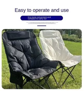 Утолщенный складной стул, переносной складной стул для кемпинга, рыбалки, стул Moon, складной стул для отдыха Lun