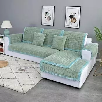 Утолщенный современный плюшевый чехол для дивана, зимний теплый коврик для дивана, сплошной цвет, противоскользящие диванные полотенца, подушки, чехлы для дивана для гостиной 70x70cm 1pcs зелёный