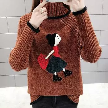 Утолщенный свитер, женский осенне-зимний свободный утолщенный, удобный, теплый свитер с высокой горловиной, повседневный универсальный эластичный пуловер, вязаный свитер, топы S белый