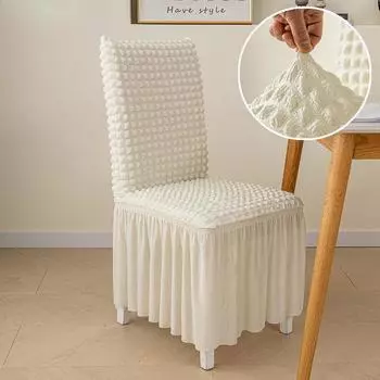 Утолщенный трехмерный чехол для стула из пузырчатой пряжи, кружевная юбка, домашний универсальный эластичный цельный чехол для обеденного стула 38CM темно-серого
