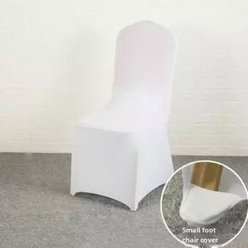 Утолщенный универсальный эластичный чехол для стульев для свадеб и банкетов 45*45*95