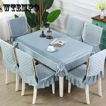 Утолщенный универсальный чехол для стула Four Seasons, сиамский чехол для стула, домашний чехол для подушки