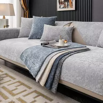 Утолщенный защитный чехол для дивана, противоскользящее плюшевое полотенце для дивана, съемный диван, подушка, коврик, чехлы для диванов, против царапин, диванная подушка, полотенце 1pc 30x50 pillowcase