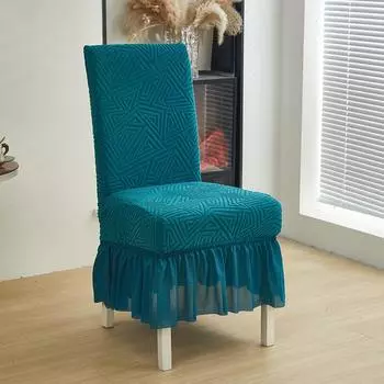 Утолщенный жаккардовый чехол для стула Цельный эластичный всеобъемлющий чехол для стула Чехол от пыли для табурета отеля и ресторана Универсальный Universal Chair Cover
