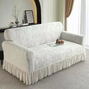 Утолщенный жаккардовый плиссированный чехол для дивана с юбкой и краем, универсальный комплект, всесезонный универсальный чехол для дивана, ткань для чехла 90-140
