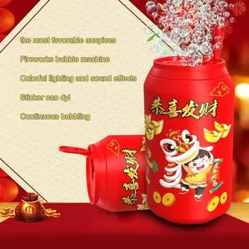 Utomatic Electric Bubble Bubble Machine Радужный круг Bubble Light Музыка из водных пузырей Игрушки