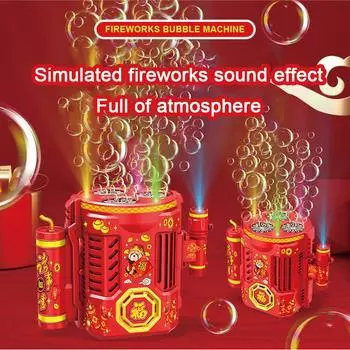 Utomatic Electric Bubble Bubble Machine Радужный круг Bubble Light Музыка из водных пузырей Игрушки