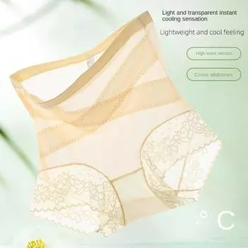 Утягивающее послеродовое утягивающее белье для тела Утягивающее белье для ягодиц Трусы послеродовые XXXL чёрный