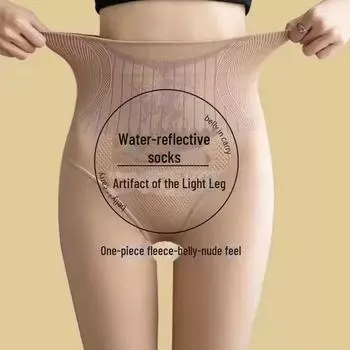 Утягивающие брюки Fenna Silk с высокой талией и бархатными носками с цветочным принтом 80g with feet чёрный