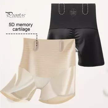 Утягивающие брюки с высокой талией для женщин, утягивающие шорты для ягодиц, дышащее утягивающее нейлоновое нижнее белье для коррекции фигуры до середины бедра M бежевый