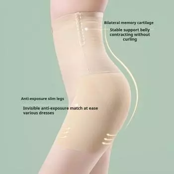 Утягивающие брюки с высокой талией, застежка-молния, утягивающие живот, защитные брюки, защищающие от воздействия внешней среды, невидимые шорты для подтяжки ягодиц, корректирующее белье с эффектом памяти и эффектом хряща M