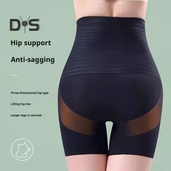 Утягивающие брюки с высокой талией, застежка-молния, утягивающие живот, защитные брюки, защищающие от воздействия внешней среды, невидимые шорты для подтяжки ягодиц, корректирующее белье с эффектом памяти и эффектом хряща L чёрный