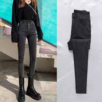 Утягивающие брюки-стрейч с высокой талией и девятью точками S черный серый