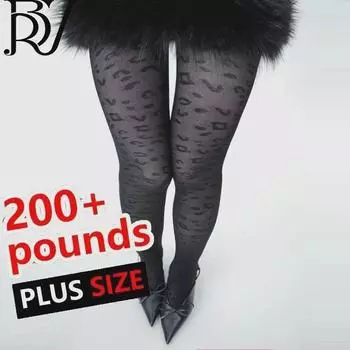 Утягивающие колготки белого цвета с жаккардовым принтом для женщин — ретро, сексуальные и идеальные для ранней осени чёрный