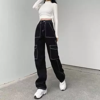 Утягивающие яркие линии дизайна Sense красивые джинсы женские свободные уличные брюки широкие рабочие брюки размера плюс XXL чёрный
