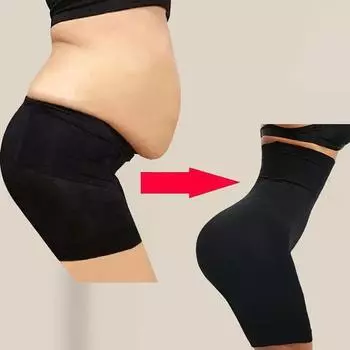 Утягивающие шорты с высокой талией - бесшовное утягивание живота и подтяжка ягодиц, удобное нижнее белье для повседневной носки XS/S бежевый