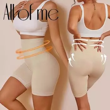 Утягивающие трусики с высокой талией, утягивающие бедра, утягивающие бедра, тонкие, с сильной вентиляцией, утягивающие бедра, утягивающие тело, утягивающие трусики S&1pc чёрный