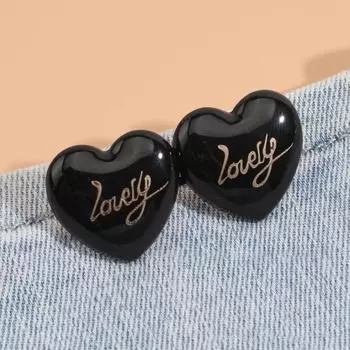 Утягивающий пояс с утягивающим эффектом, регулируемые булавки, съемные пуговицы в форме сердца, пряжки