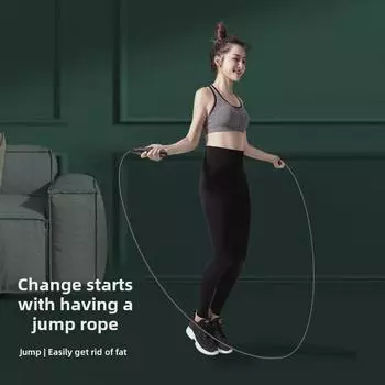 Утяжеленная стальная скакалка для занятий фитнесом и экзаменов в средней школе