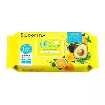 Утренняя тканевая маска для лица Saborino, 32 упаковки, 1 упаковка