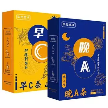 Утро C Вечер Чай Лимон Чай с опунцией Шелковица Роза Чай с черной волчьей ягодой Morning C Tea 80g/box
