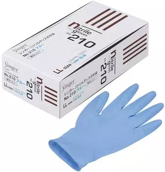 Utsunomiya production nitrile disposable gloves blue powder free LL No.210 (100 pieces) синий