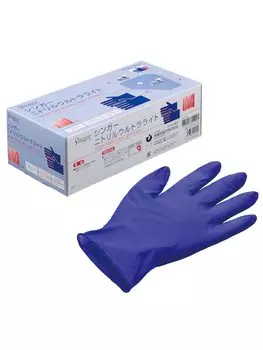 Utsunomiya Production Singer Singer Nitrile Ultralight M NBR0270PFBBM Синий синий