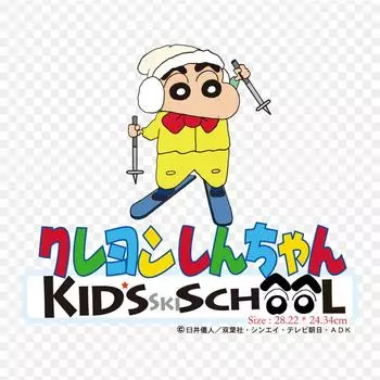 Утюг на передаче Rusutsu Resort Crayon Shin-chan нашивки для одежды футболка «сделай сам» аппликация теплопередача виниловые наклейки принцессы