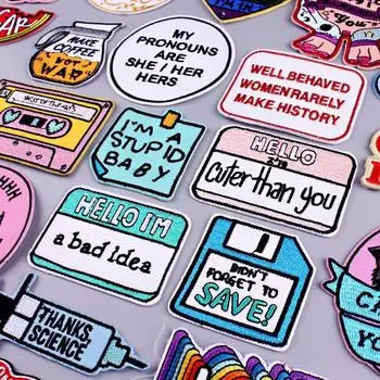 Утюговые нашивки на одежду, вышивка, наклейка на одежду, вышитые нашивки для одежды, термоклеевые нашивки