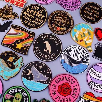 Утюговые нашивки на одежду, вышивка, наклейка на одежду, вышитые нашивки для одежды, термоклеевые нашивки