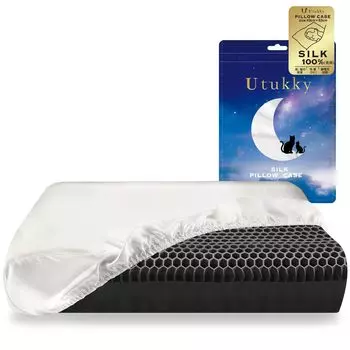 Utukky Silk Растягивается на Silk Silk 43 x Совместим с широким спектром Мгновенное облегчение от сна Антибактериальный и против запаха Красивый Красивый слоновая кость