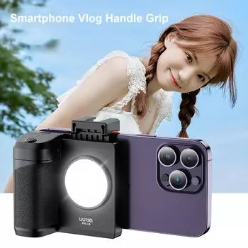 UURIG PH-14 Беспроводная ручка-держатель для телефона-стабилизатор для смартфона Vlog Selfie Встроенный светодиод чёрный