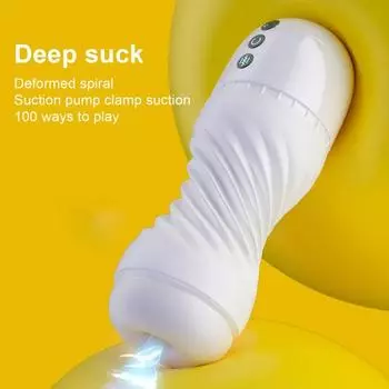 Уютная чашка для куклы-киски, плотно завернутая, длительный срок службы, зарядка через USB, мужская чашка для мастурбации, кукла-киска для взрослых мужчин