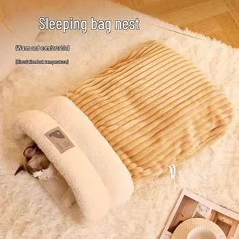 Уютная кошачья кровать осень/зима 2024 года: Закрытый спальный мешок для котят и маленьких собак с чувством безопасности M коричневый
