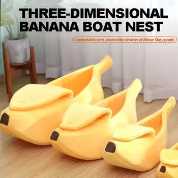Уютная кровать-банан для кошек, пещера для кошек, маленькая корзина для ковриков, домик для маленьких собак, переносные кровати для кошек и маленьких собак, товары для домашних животных